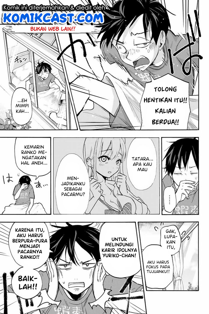 Chapter 2.1 - halaman 5