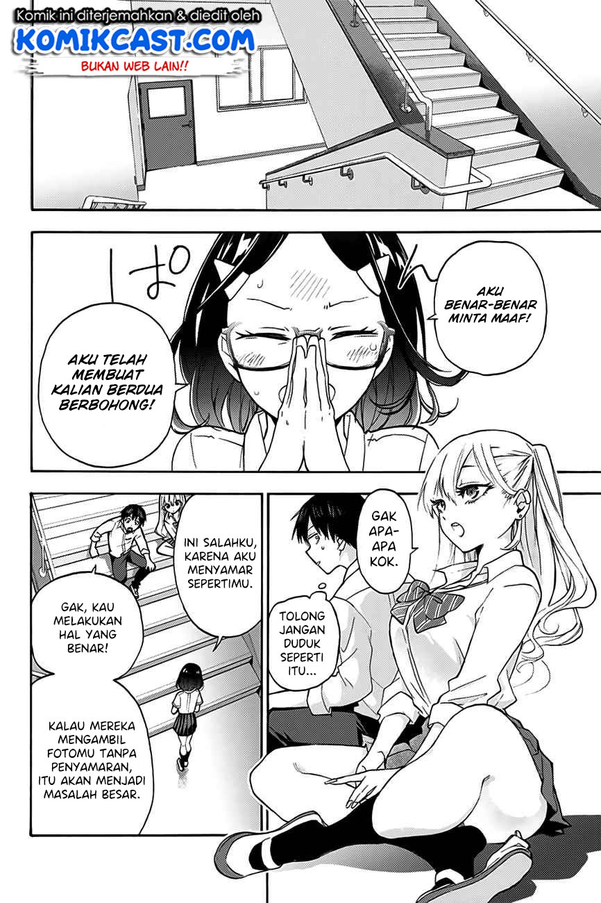 Chapter 1.2 - halaman 14