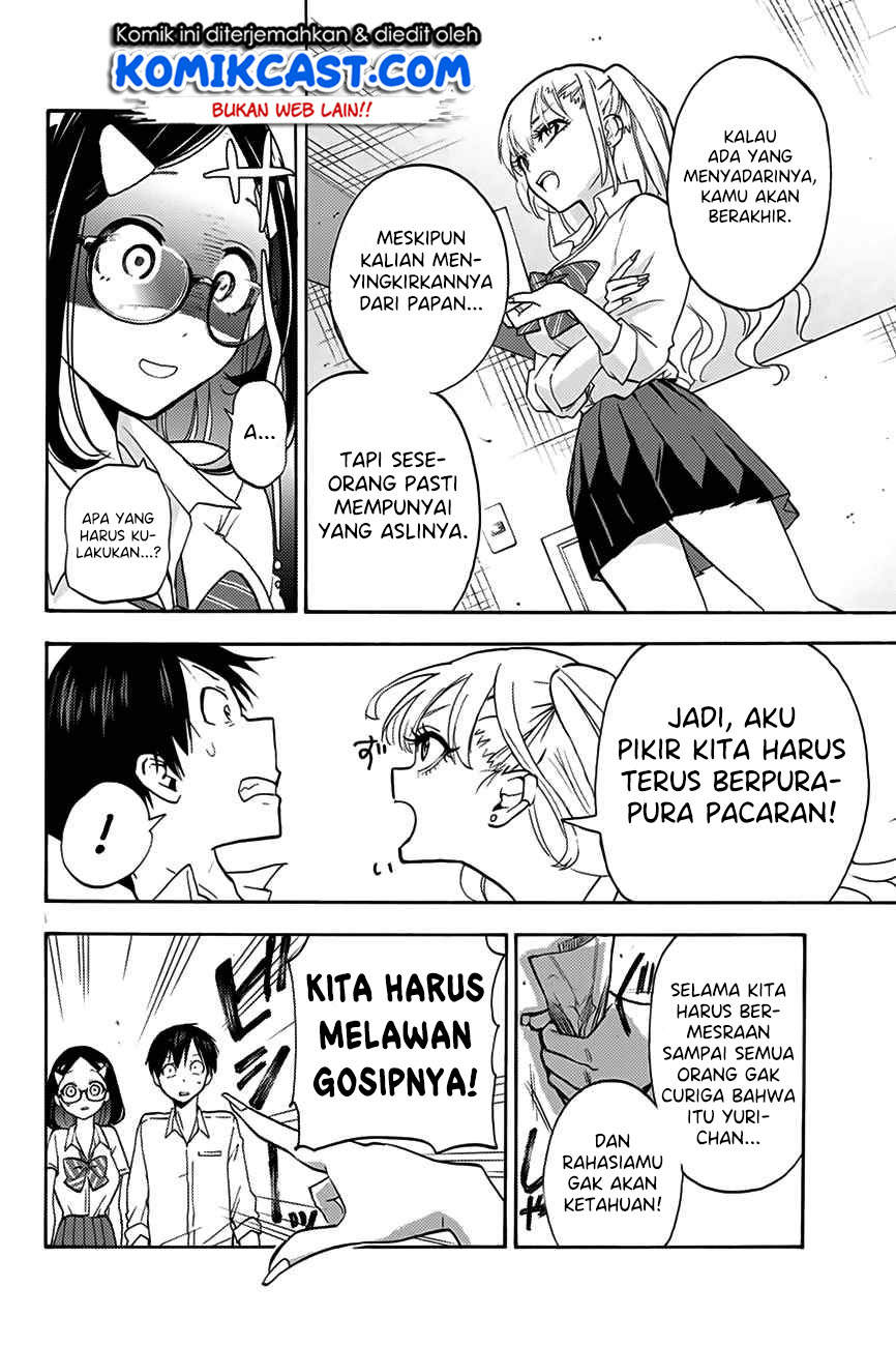 Chapter 1.2 - halaman 18