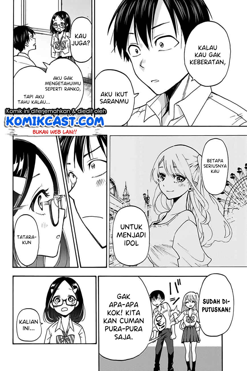 Chapter 1.2 - halaman 20