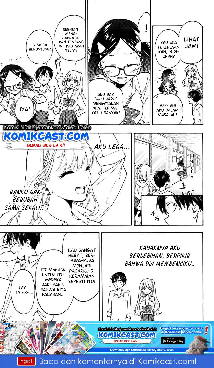 Chapter 1.2 - halaman 21