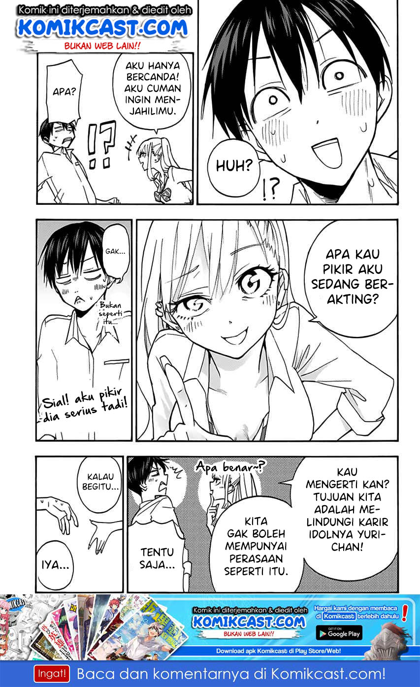 Chapter 1.2 - halaman 25