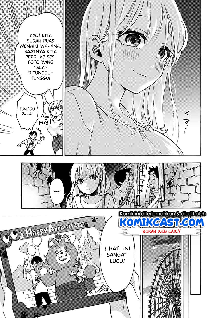 Chapter 1.1 - halaman 25