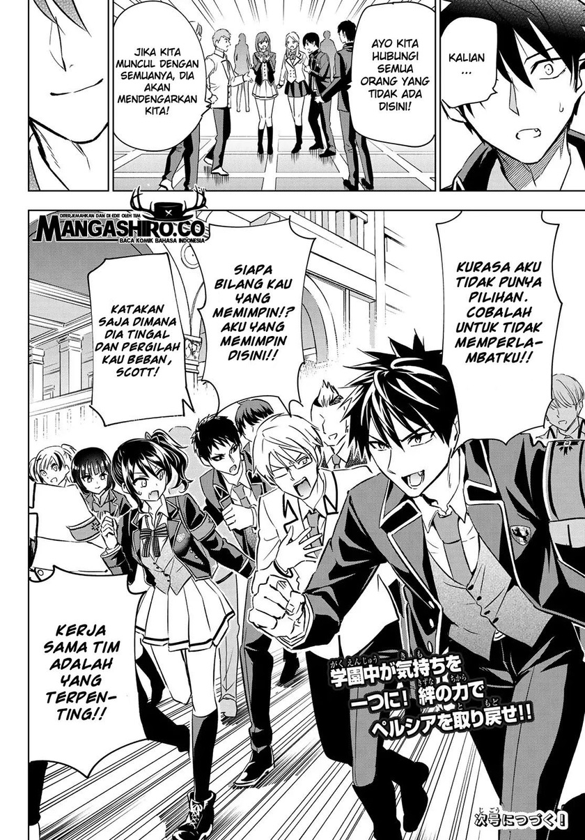 Chapter 110 - halaman 23
