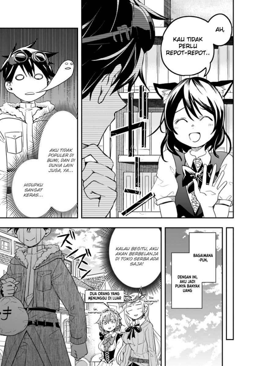 Chapter 19 - halaman 12