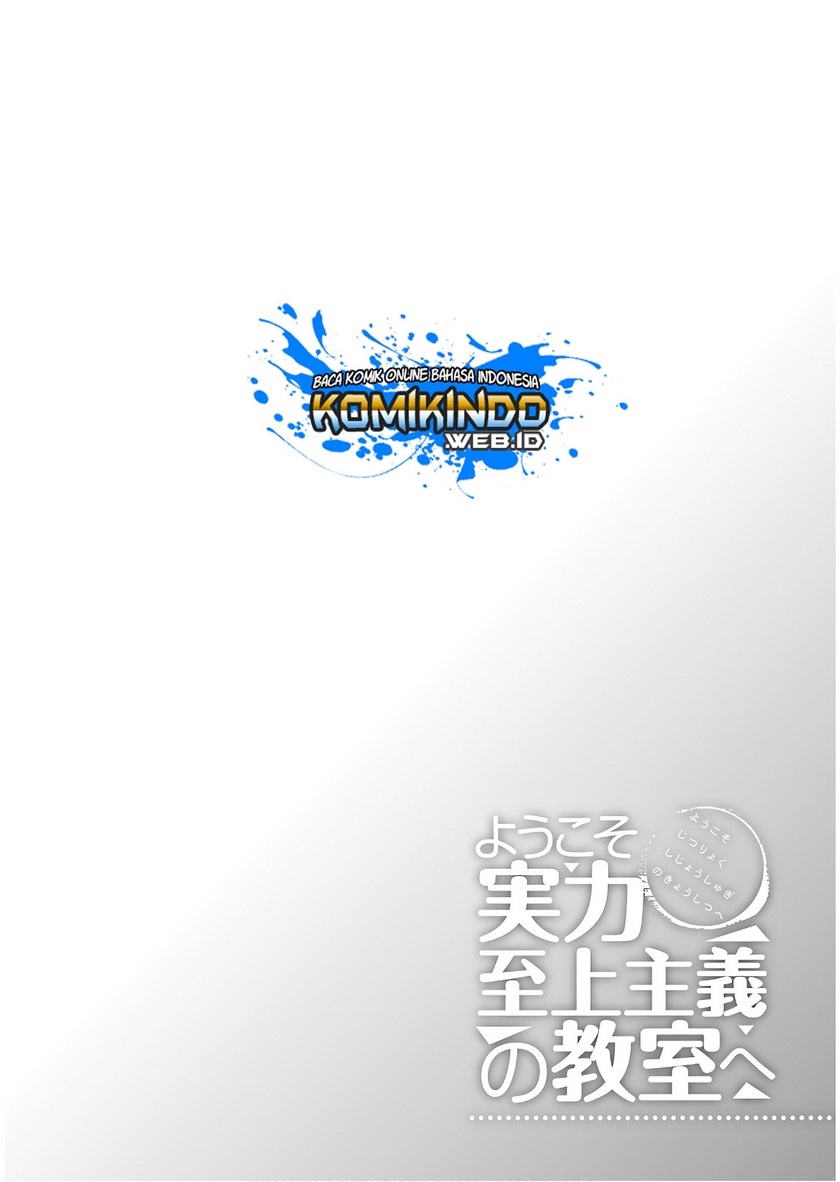 Chapter 30 - halaman 3