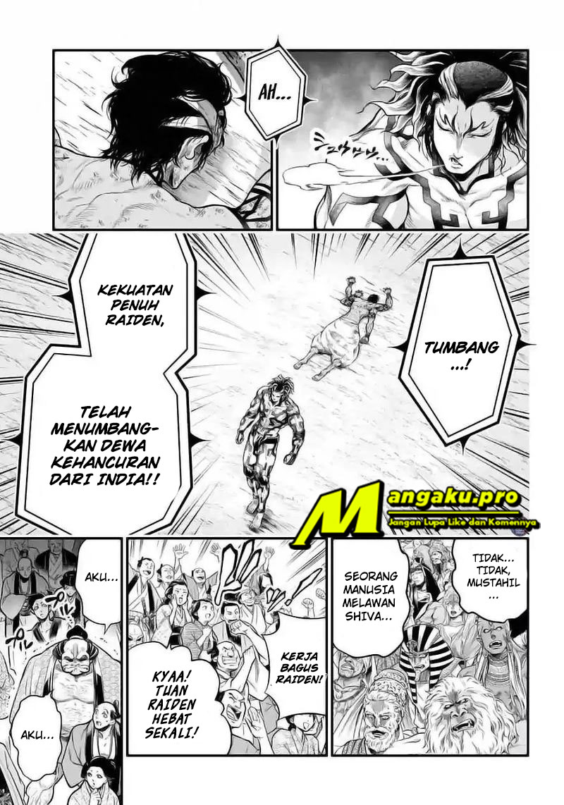 Chapter 35.1 - halaman 17