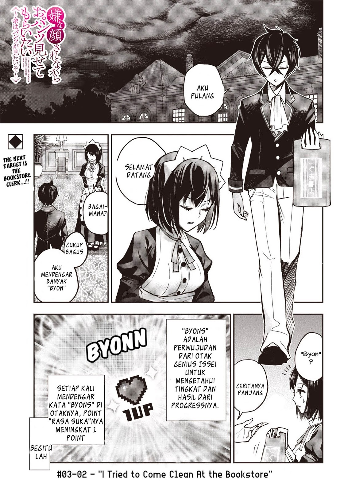 Chapter 6 - halaman 3