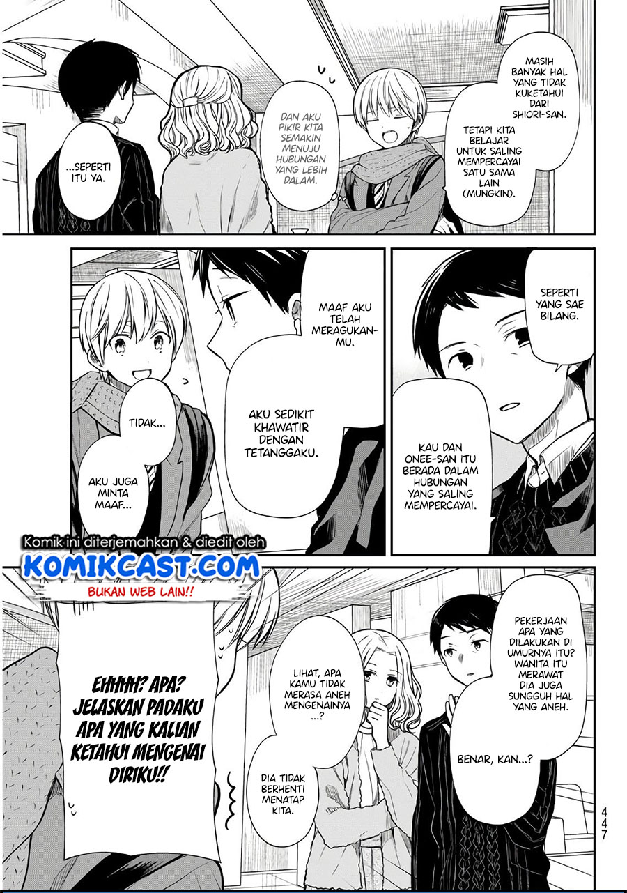 Chapter 129 - halaman 5