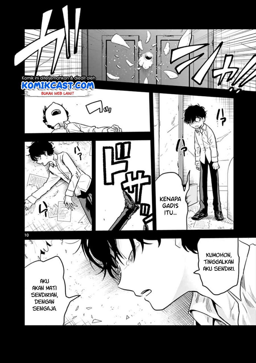 Chapter 43 - halaman 12