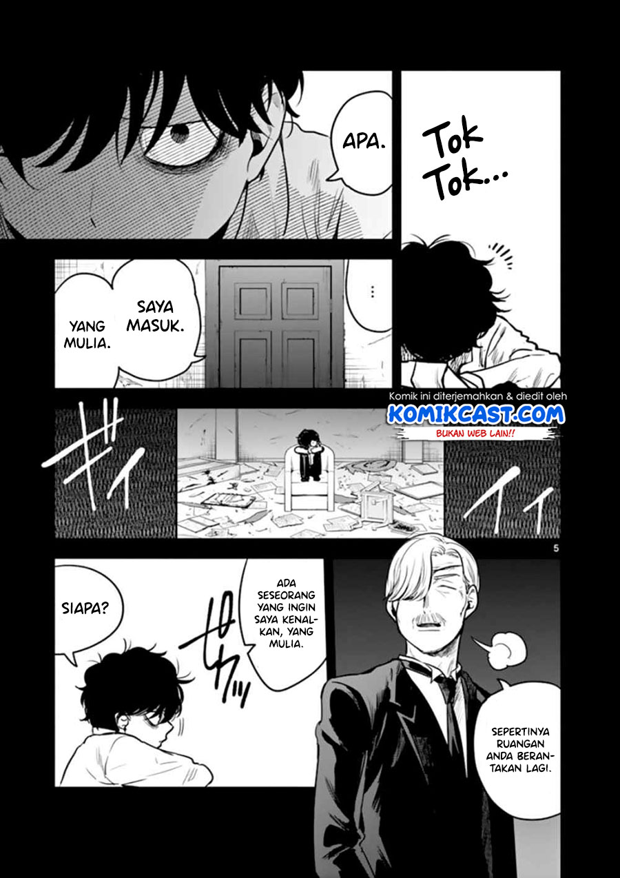 Chapter 43 - halaman 7