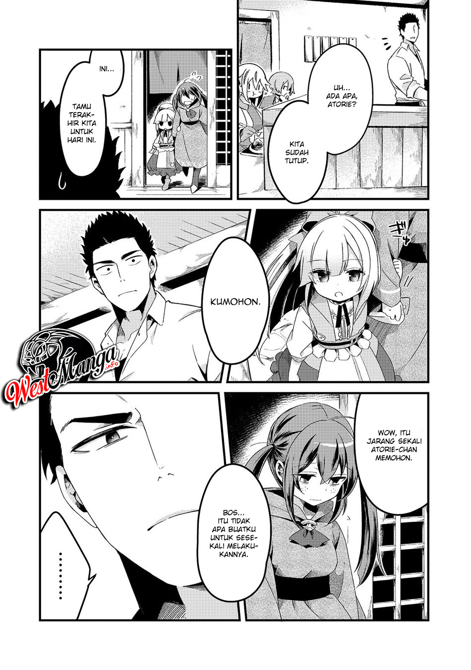 Chapter 5.1 - halaman 12