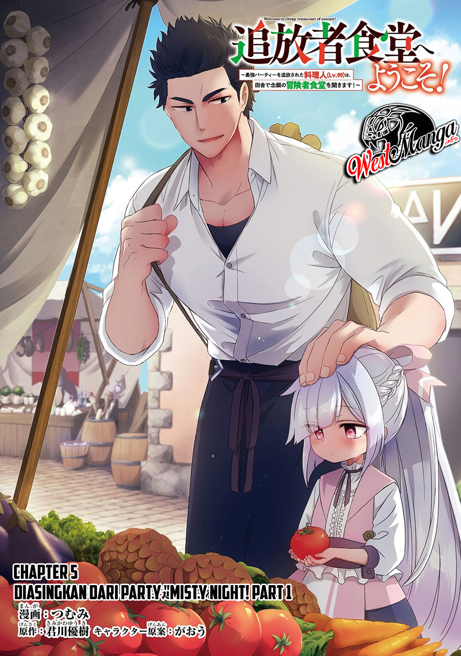 Chapter 5.1 - halaman 3