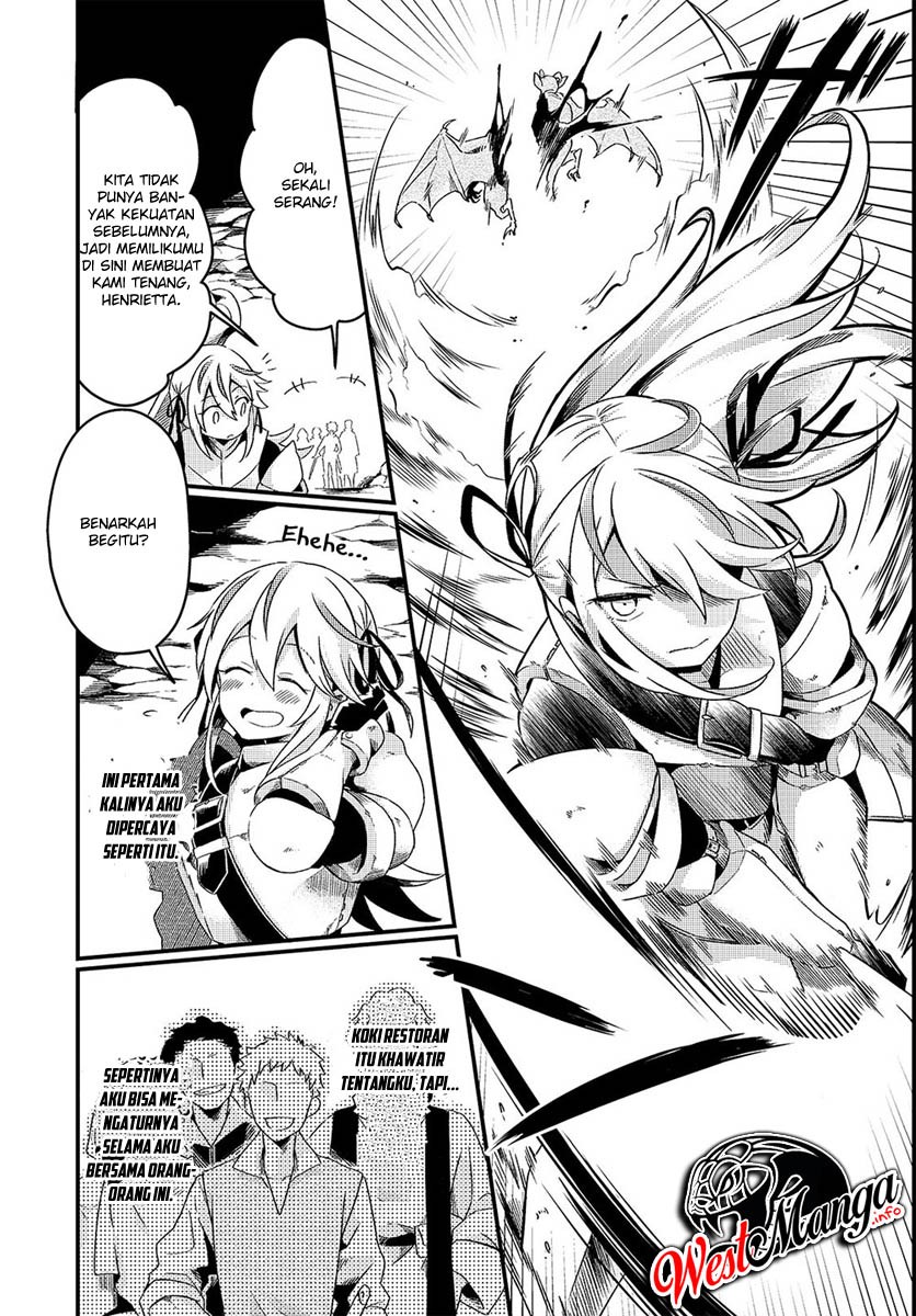Chapter 2 - halaman 21