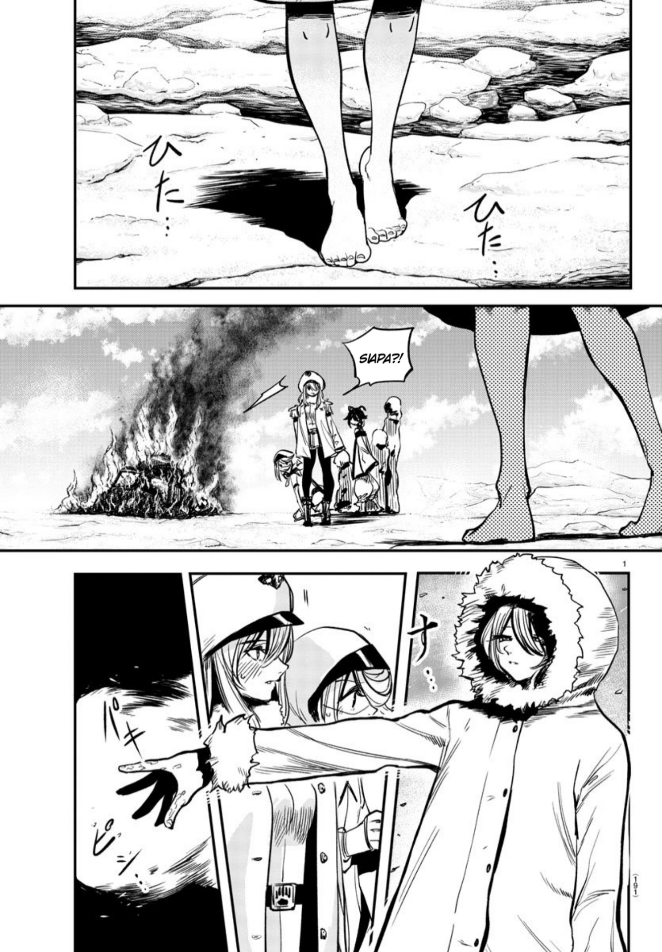 Chapter 14 - halaman 3