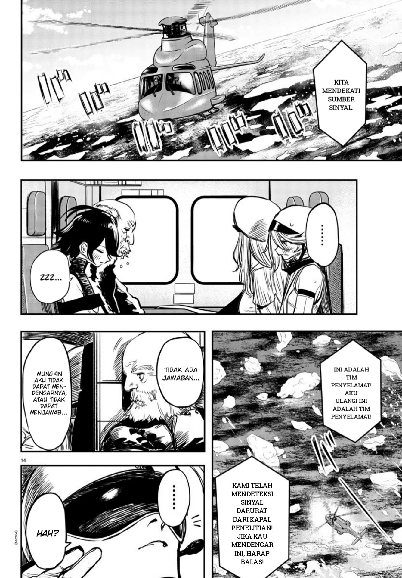 Chapter 13 - halaman 15