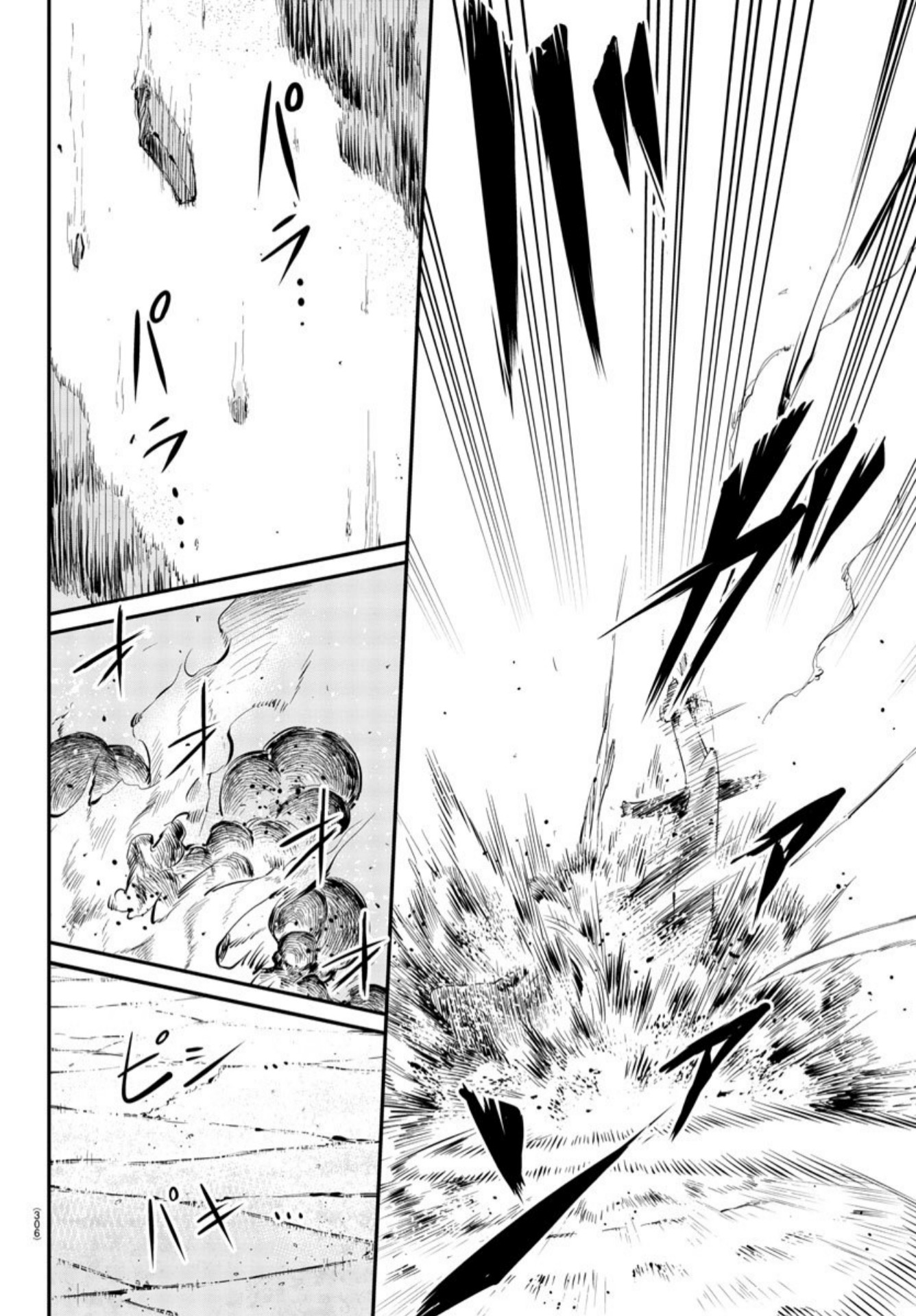 Chapter 13 - halaman 18
