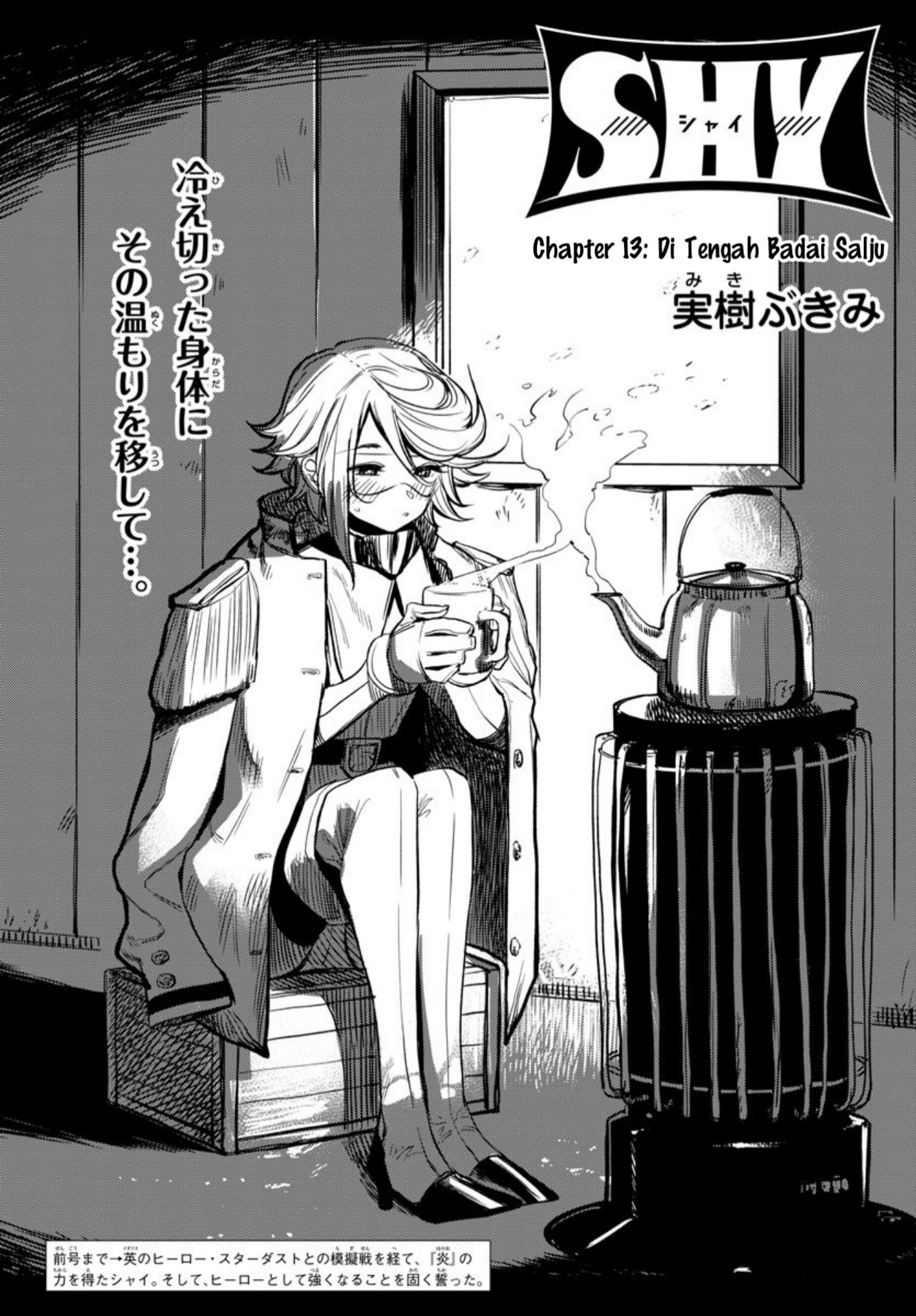 Chapter 13 - halaman 4