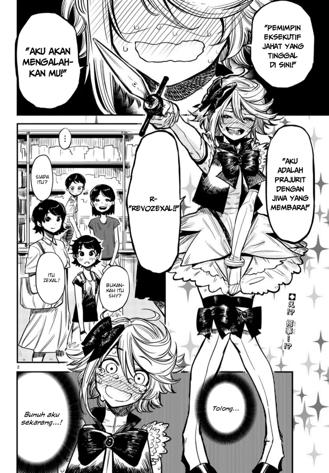 Chapter 12 - halaman 4