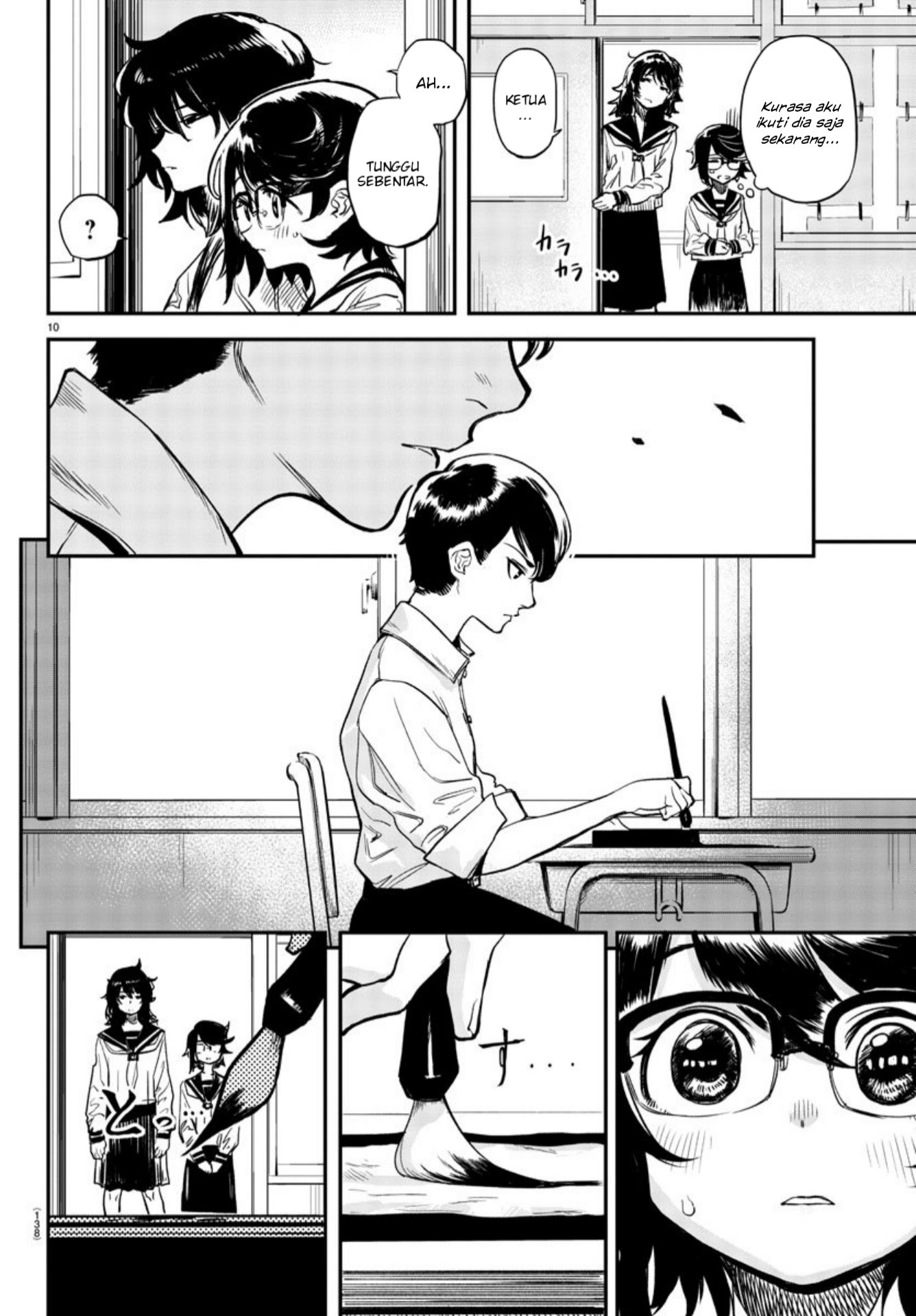 Chapter 11 - halaman 12