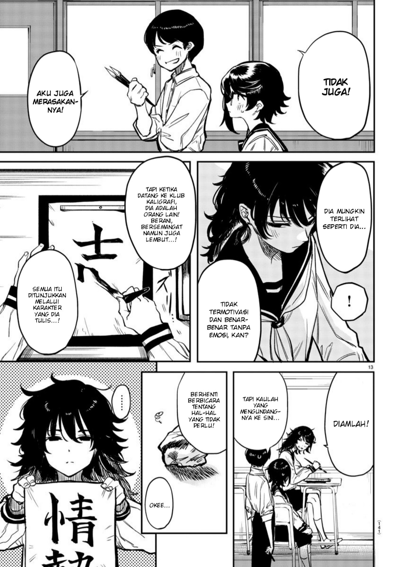 Chapter 11 - halaman 15