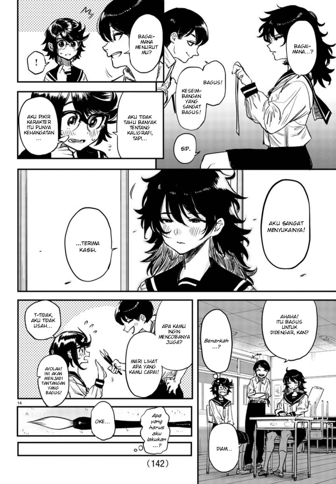 Chapter 11 - halaman 16