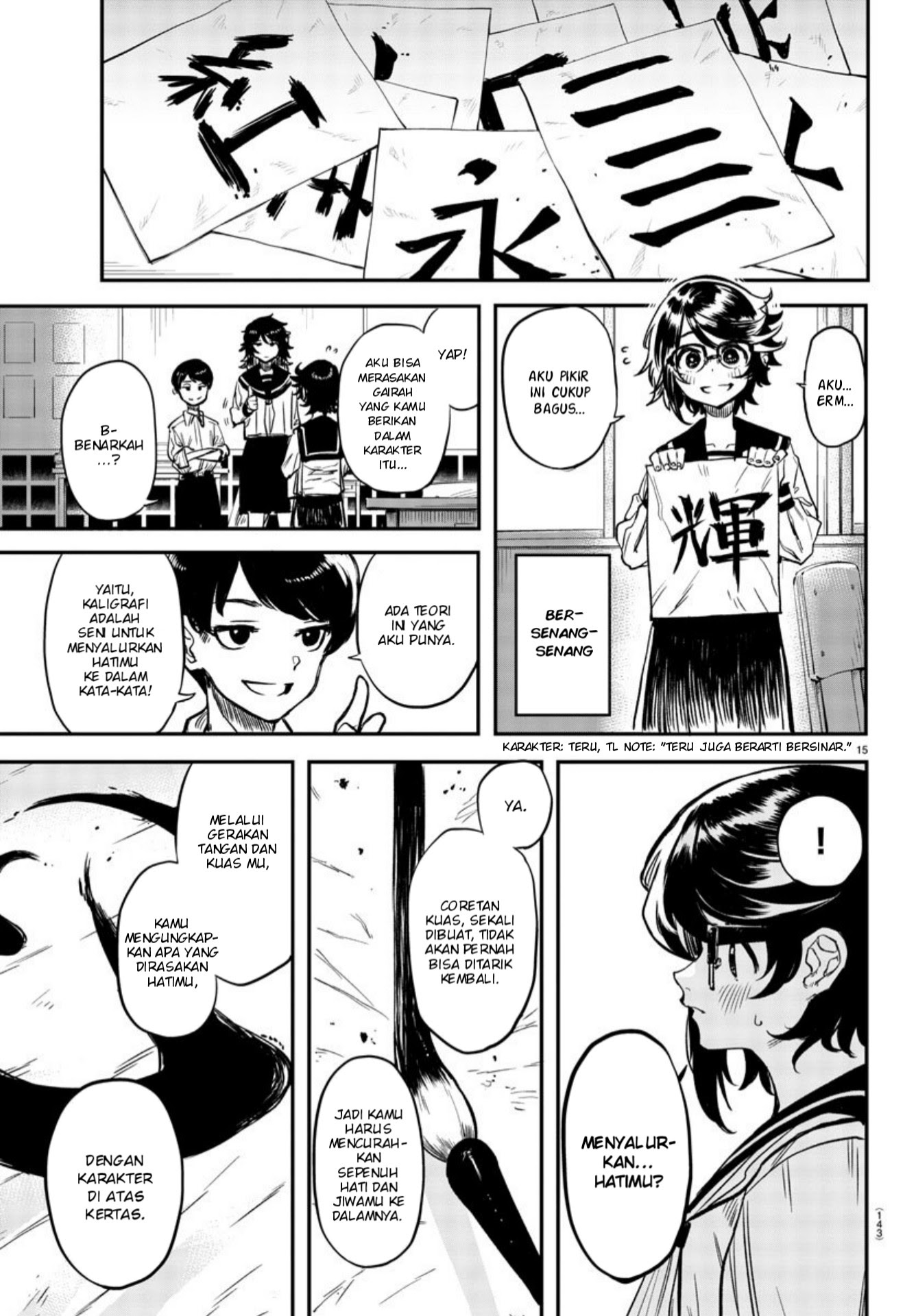 Chapter 11 - halaman 17