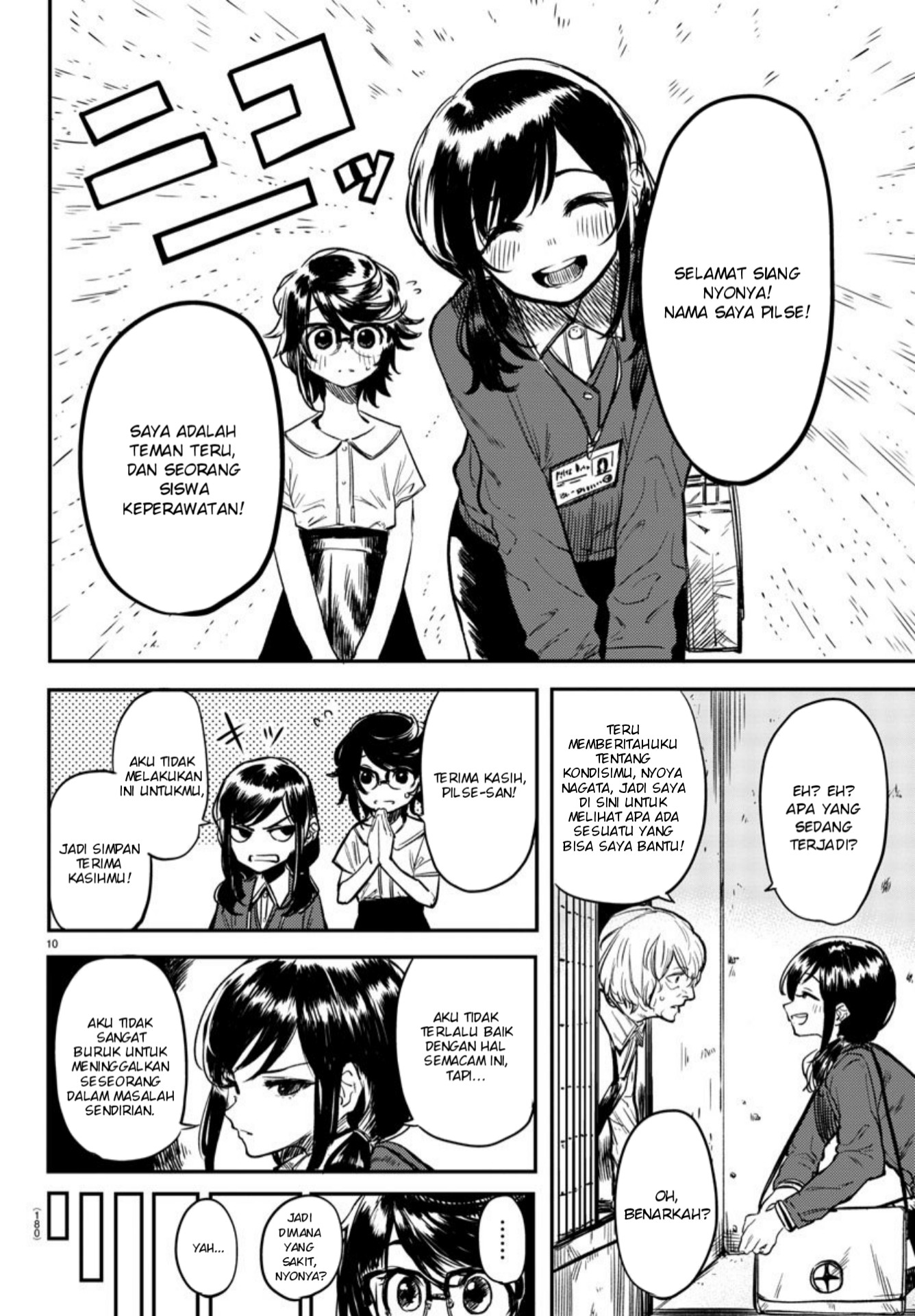 Chapter 10 - halaman 12
