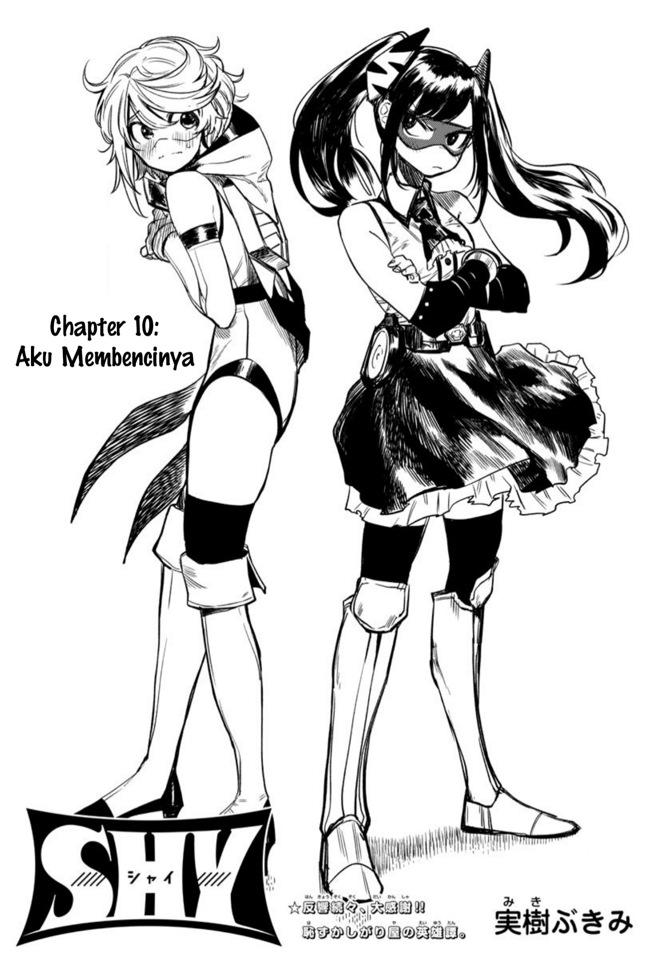 Chapter 10 - halaman 3