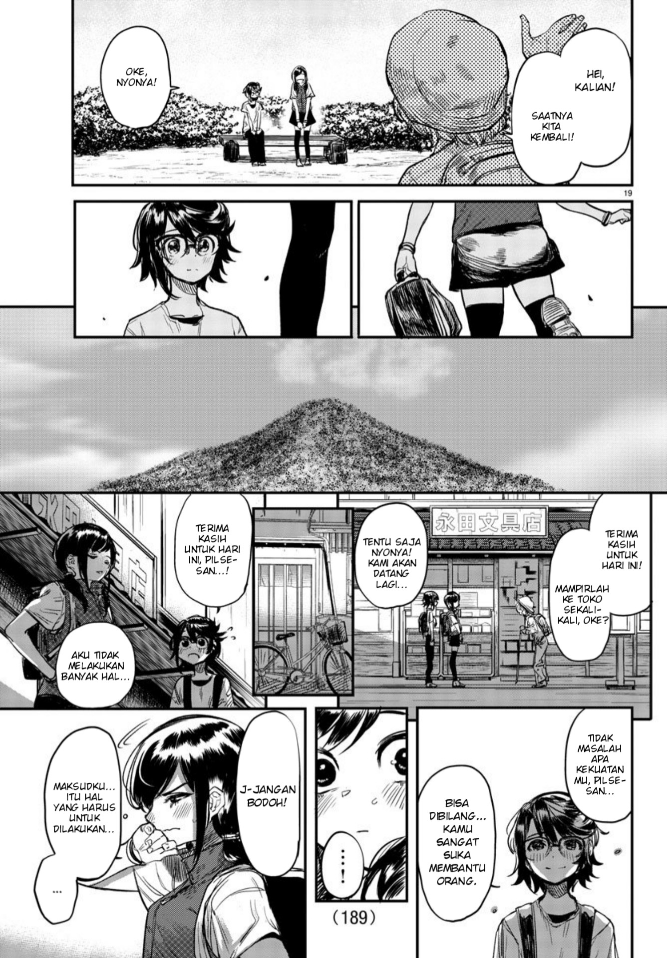 Chapter 10 - halaman 21