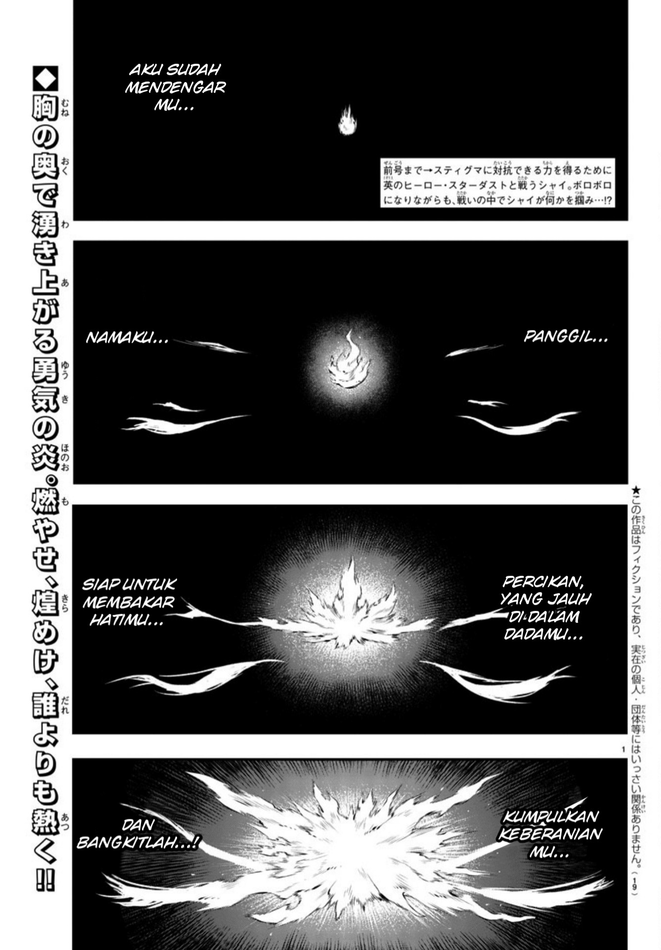 Chapter 8 - halaman 5