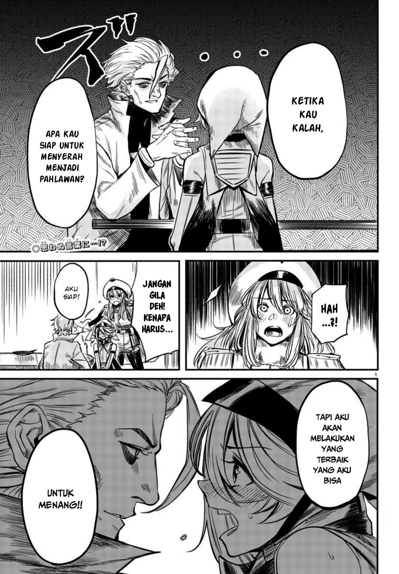 Chapter 7 - halaman 4