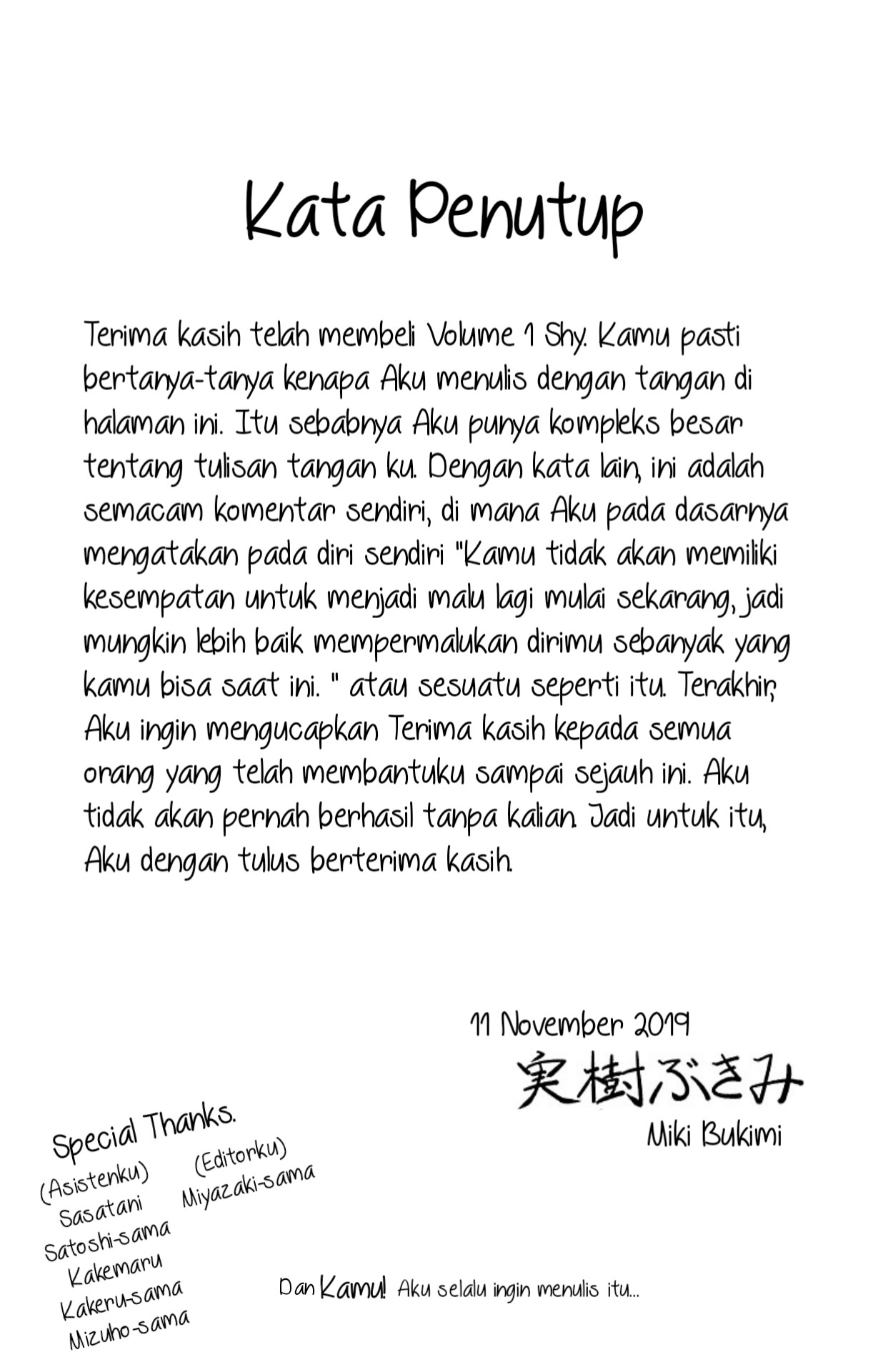 Chapter 6.5 - halaman 13