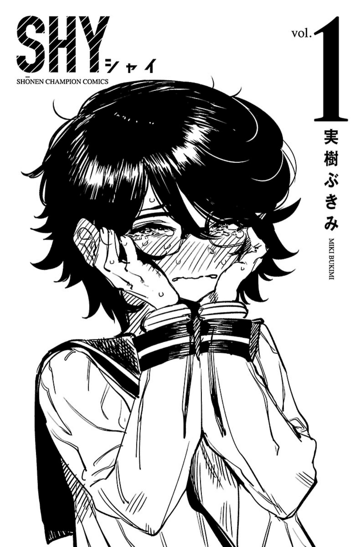 Chapter 6.5 - halaman 14