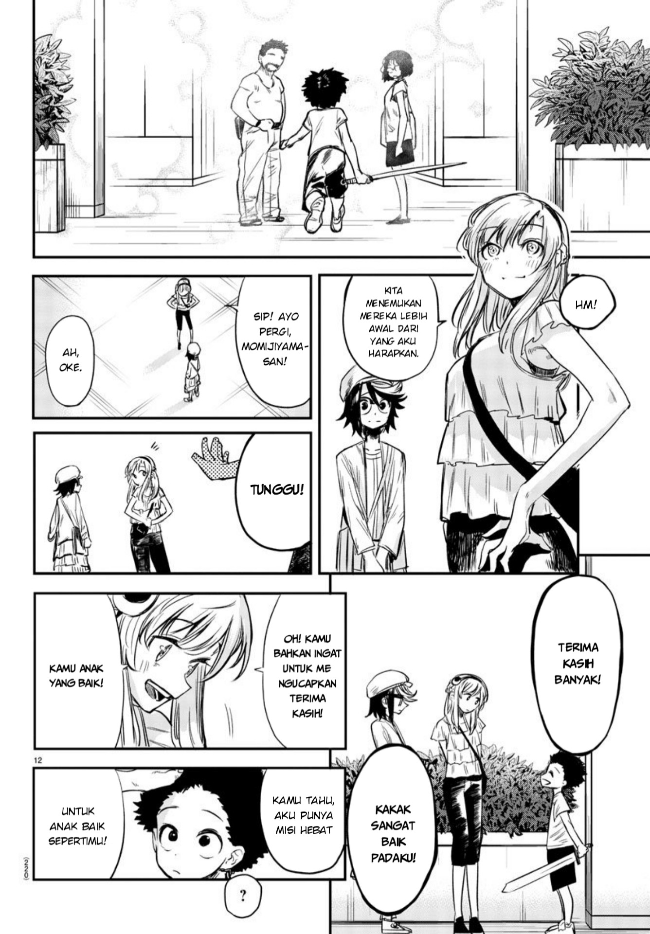 Chapter 5 - halaman 14