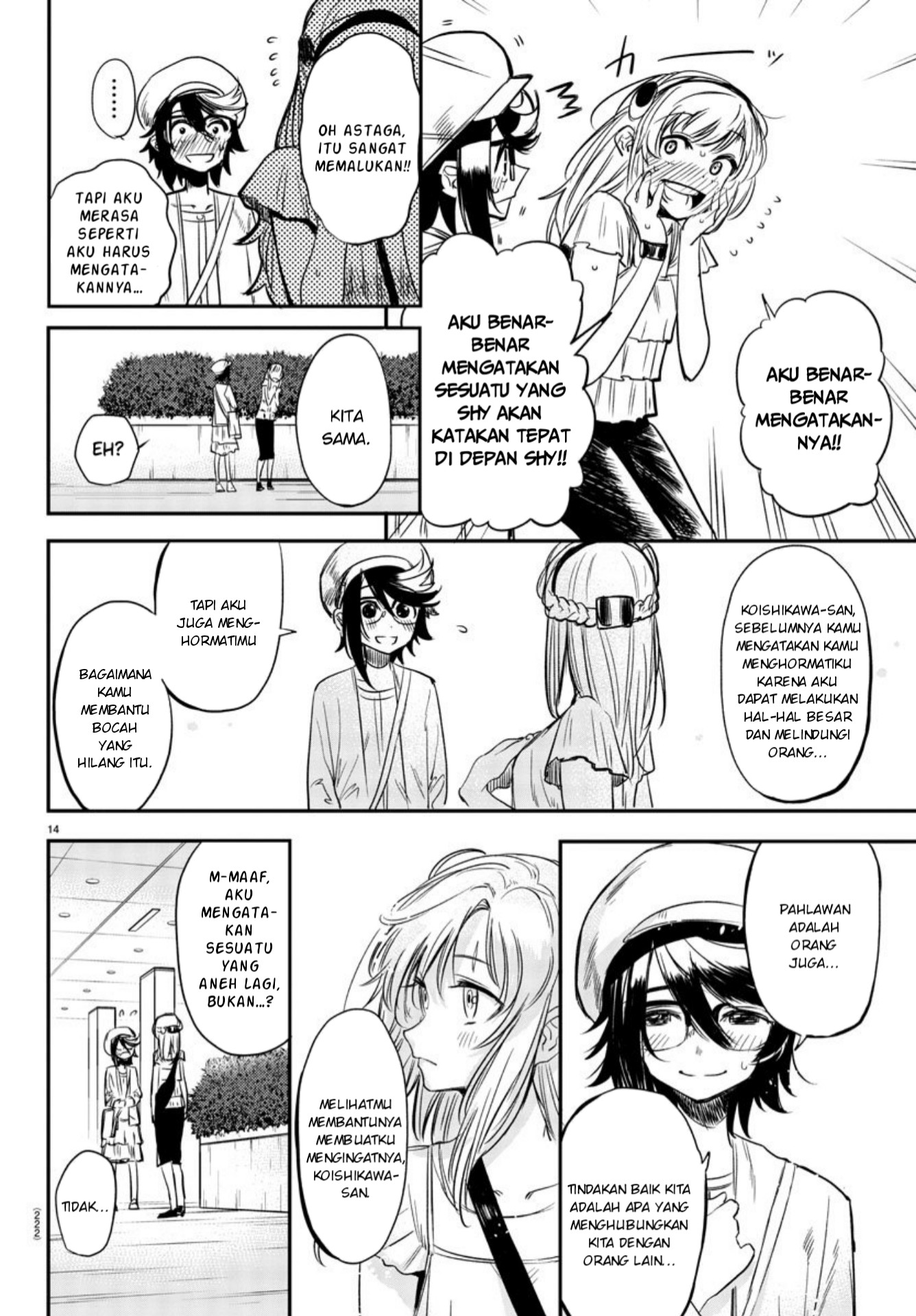 Chapter 5 - halaman 16