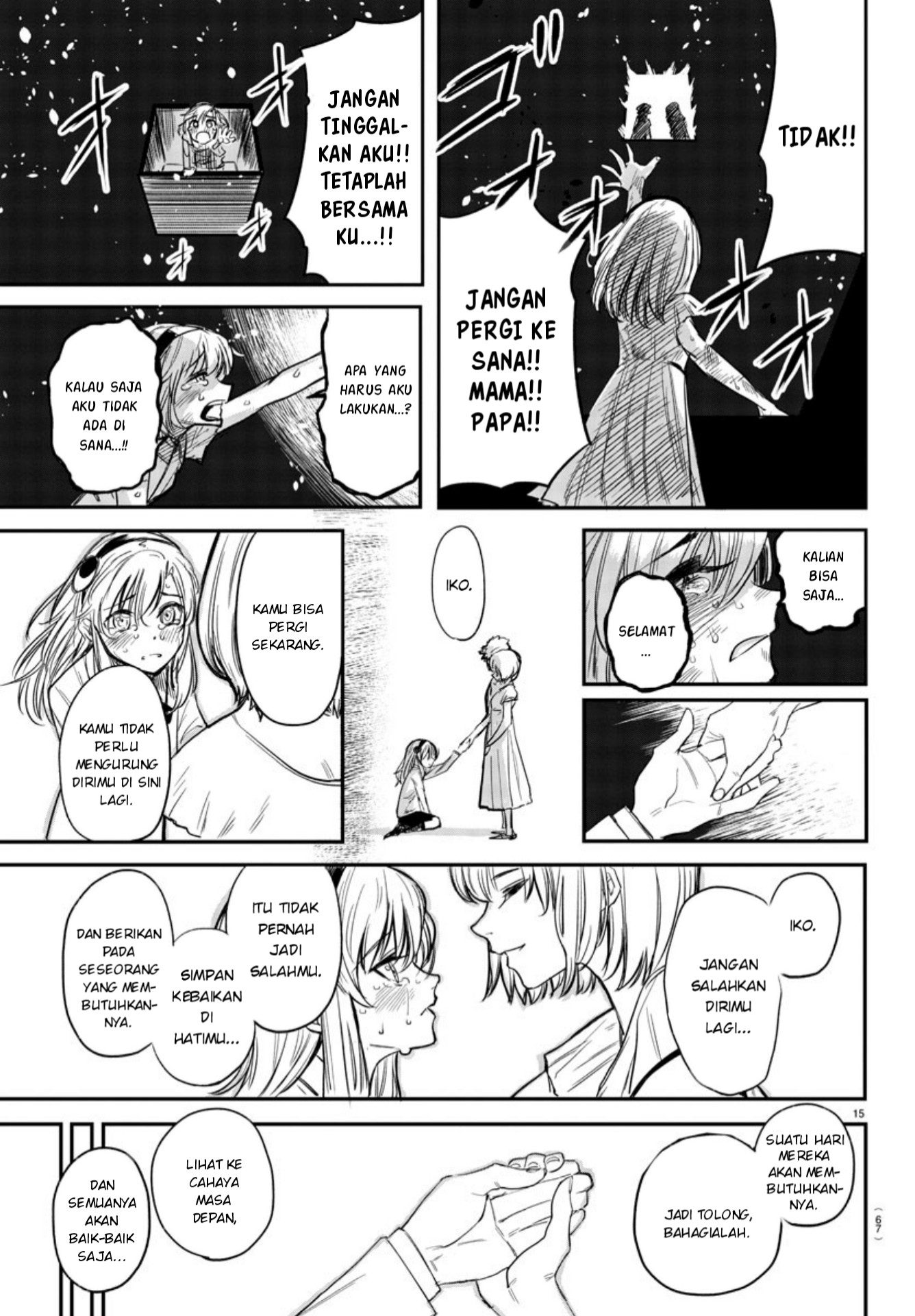 Chapter 4 - halaman 17