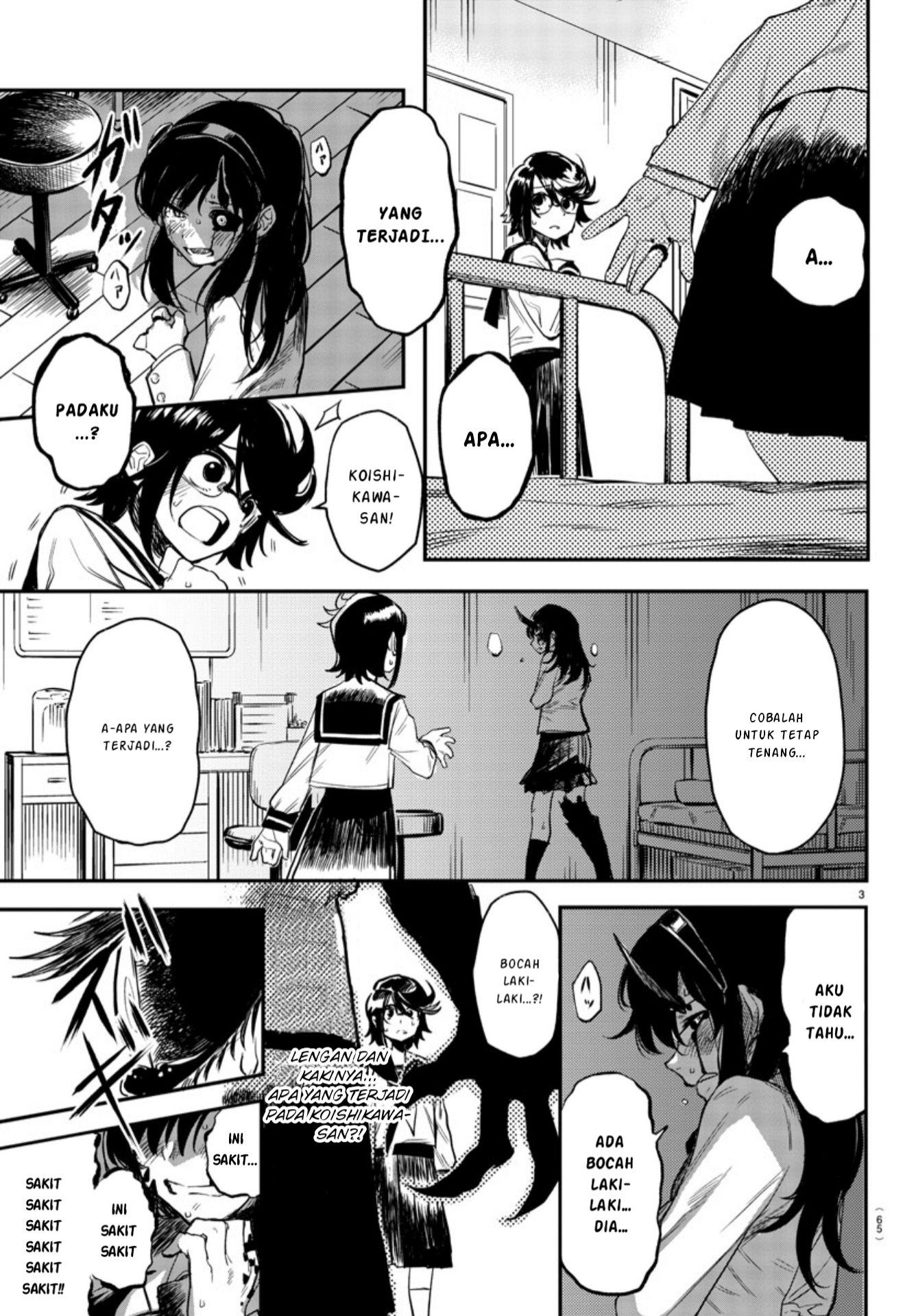 Chapter 3 - halaman 5