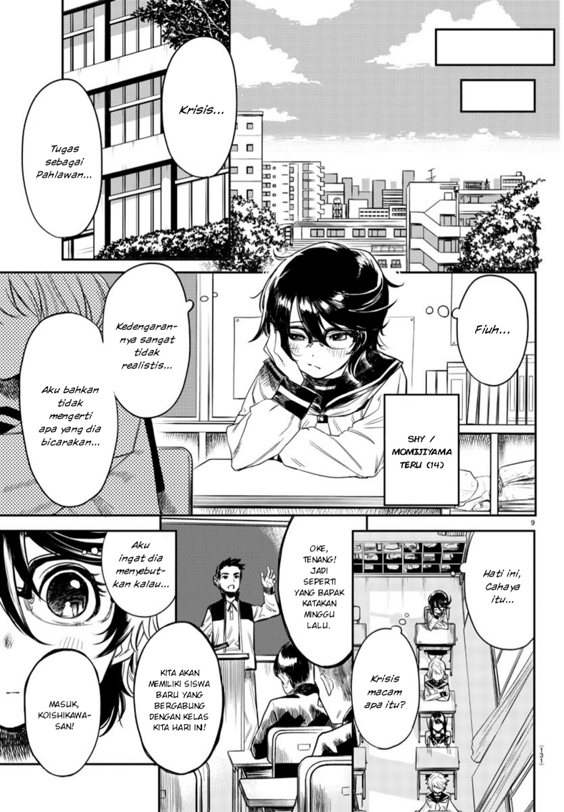 Chapter 2 - halaman 12