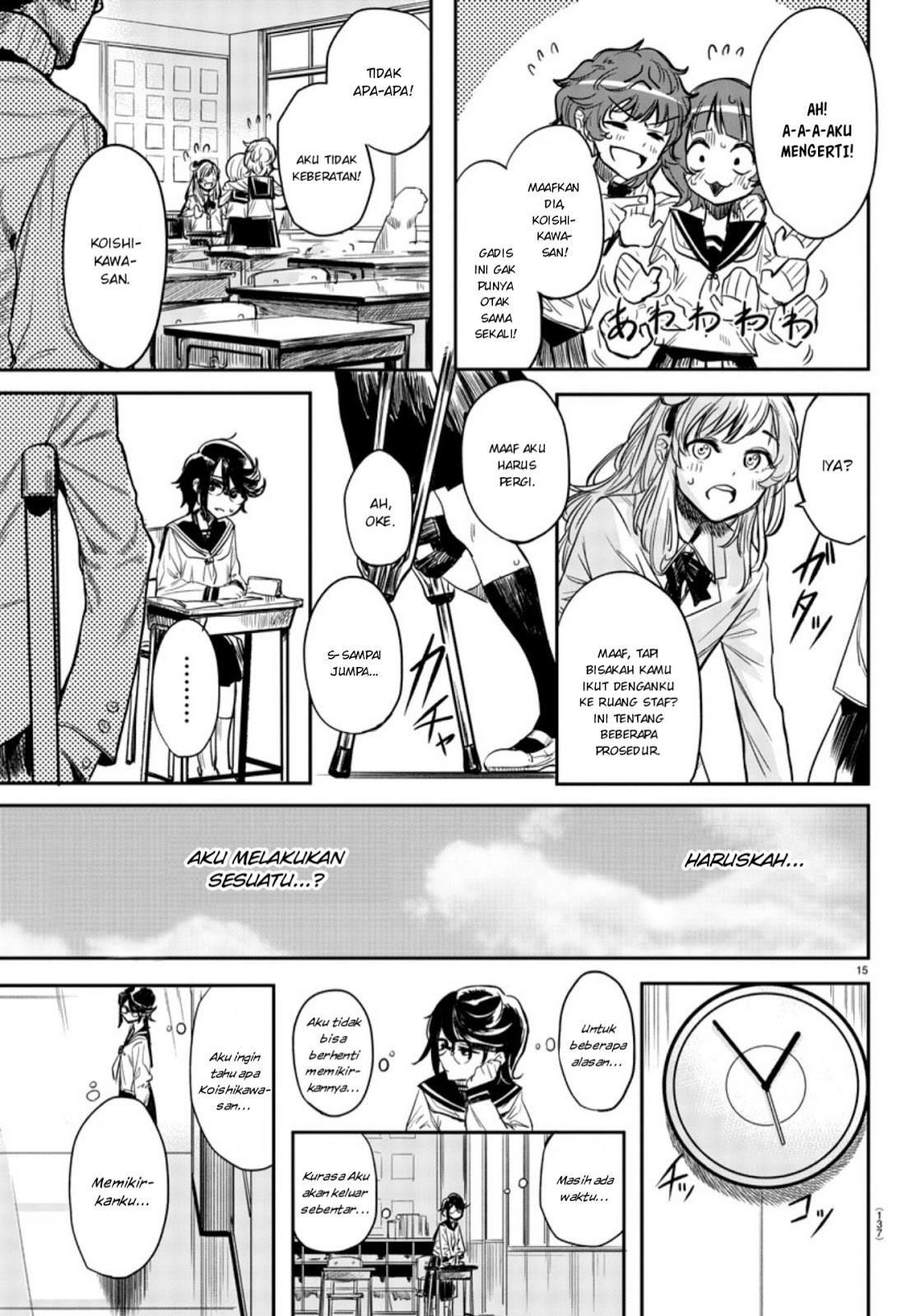 Chapter 2 - halaman 17
