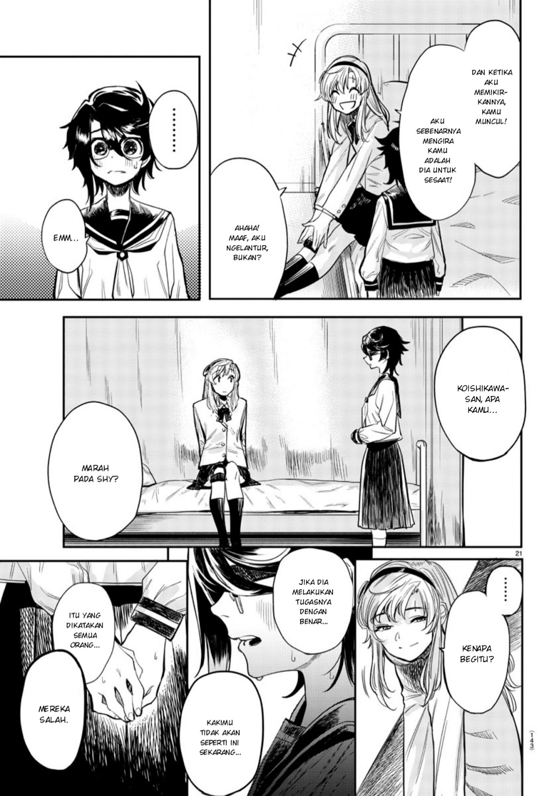Chapter 2 - halaman 23