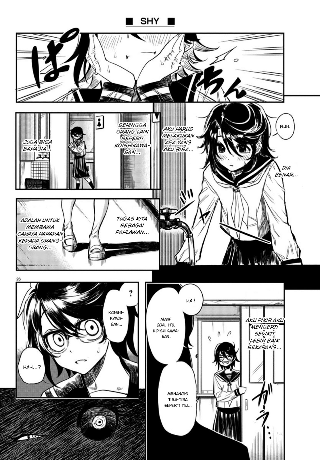 Chapter 2 - halaman 28