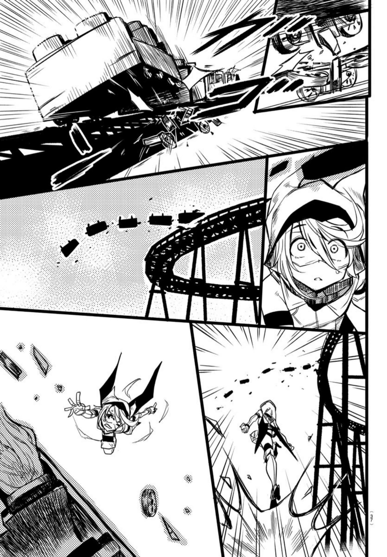 Chapter 1 - halaman 19