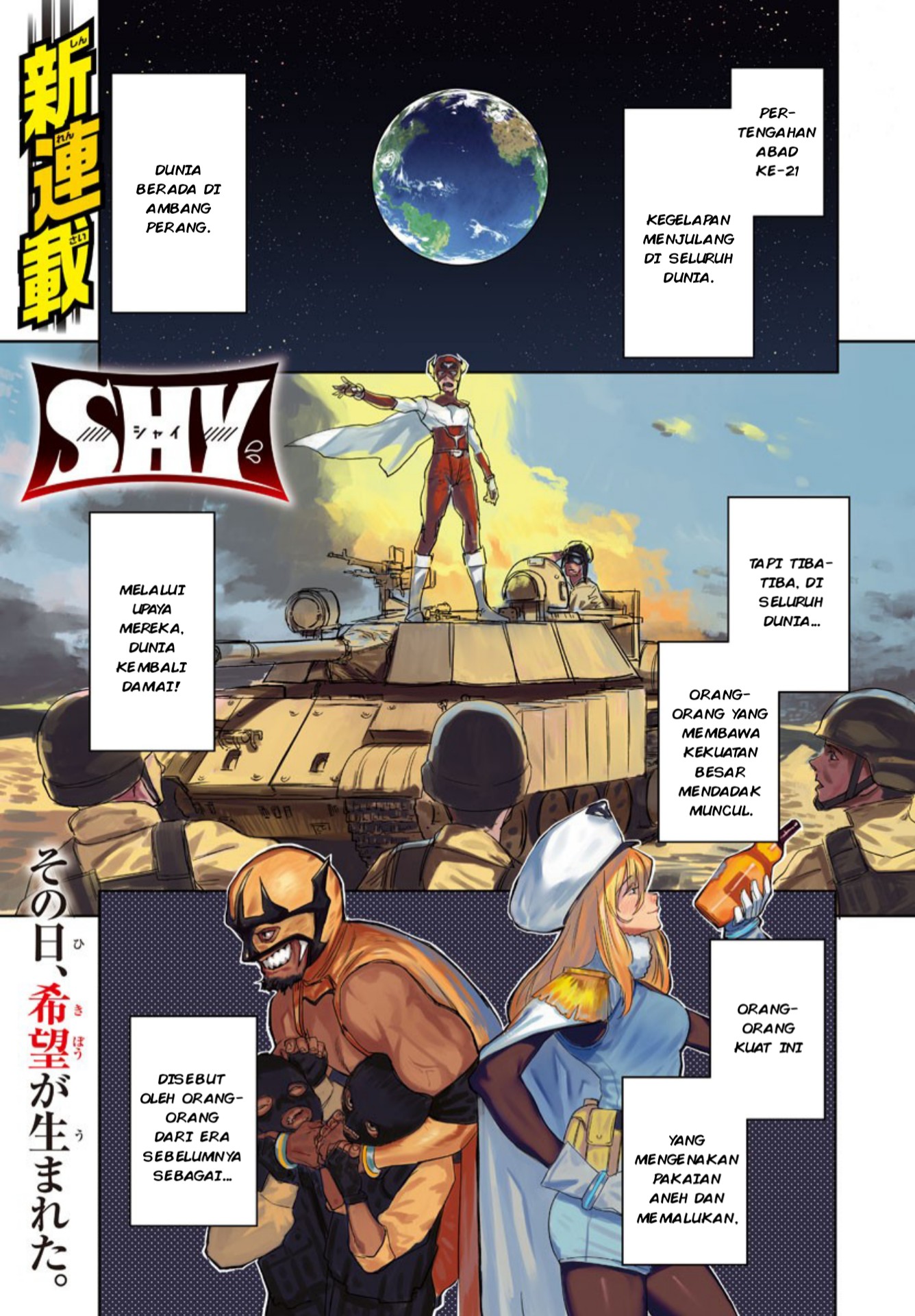 Chapter 1 - halaman 3