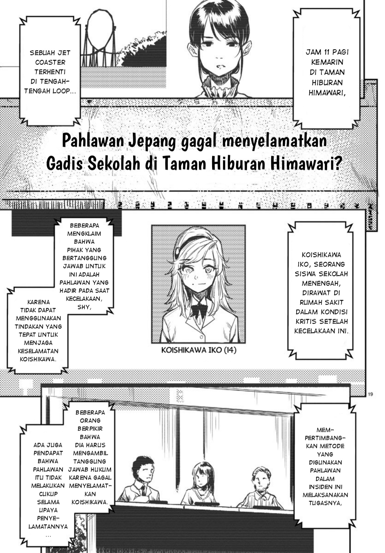 Chapter 1 - halaman 23