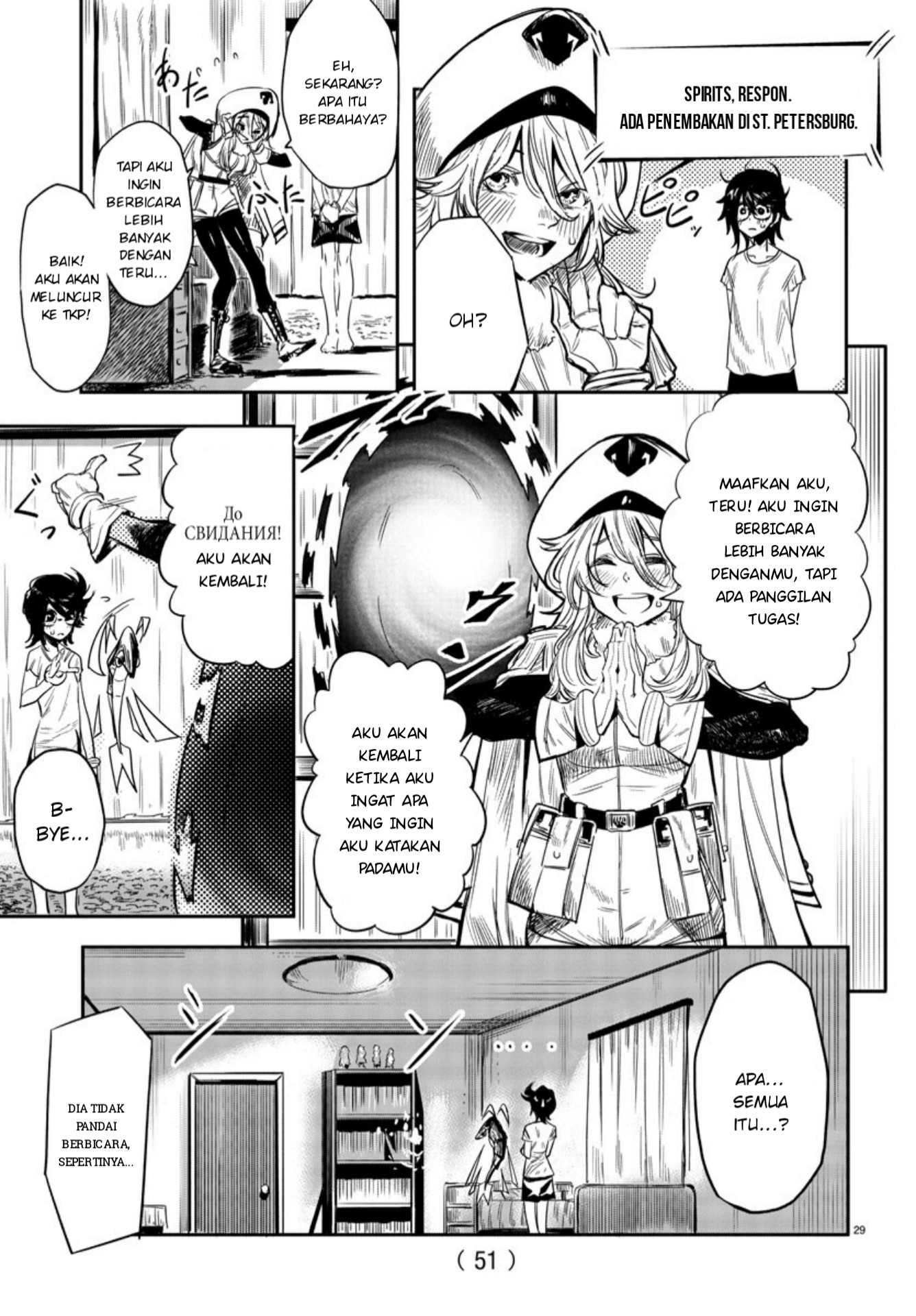 Chapter 1 - halaman 33