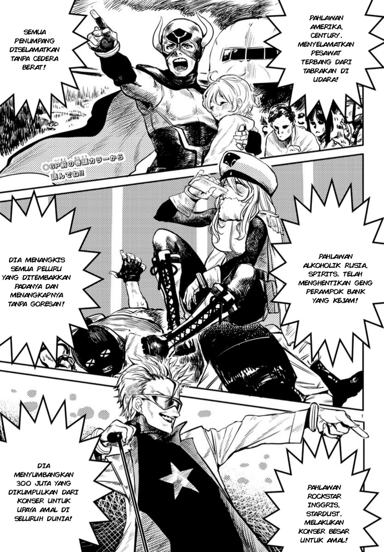 Chapter 1 - halaman 5