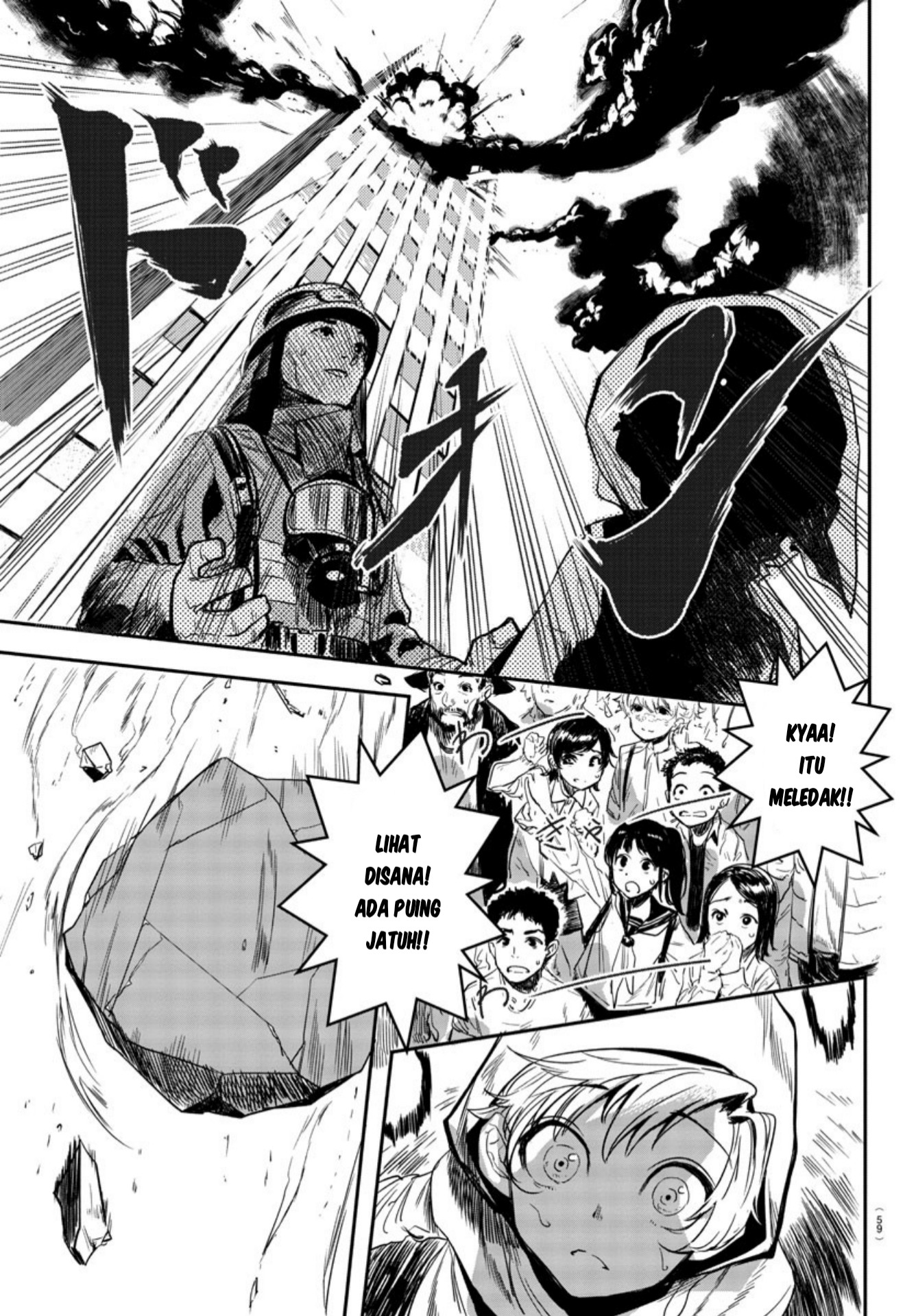 Chapter 1 - halaman 41