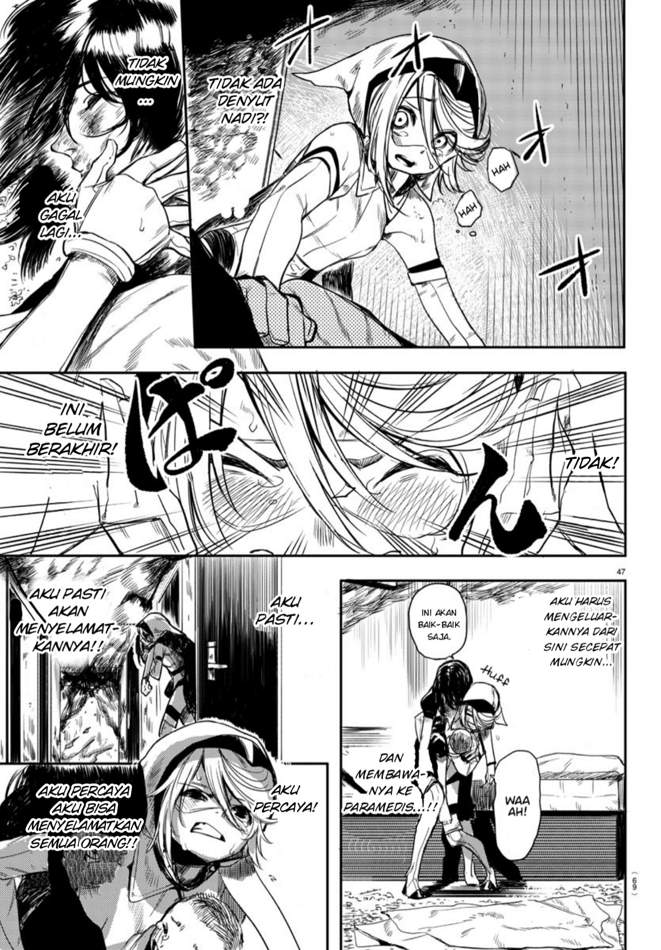 Chapter 1 - halaman 49
