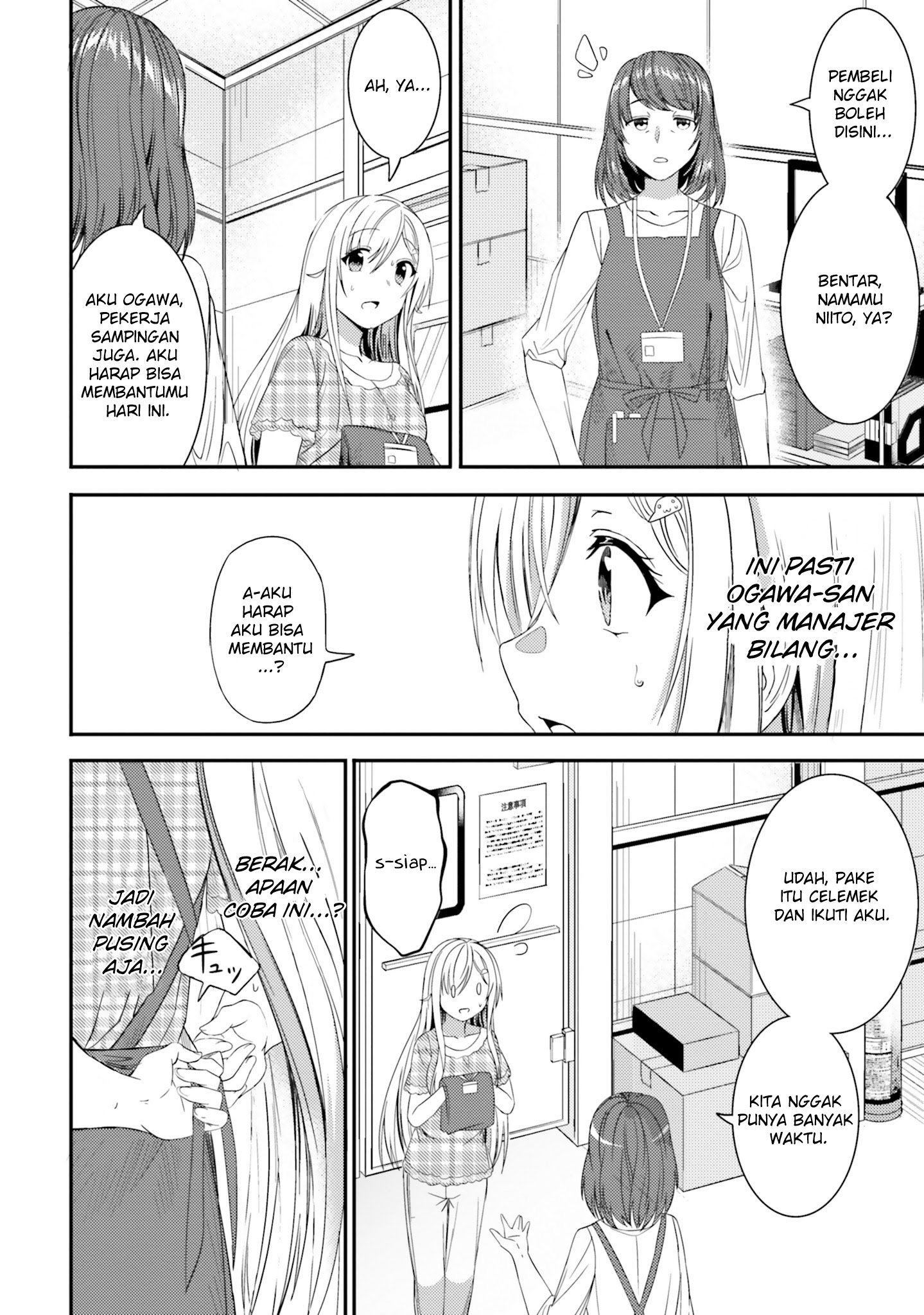 Chapter 22 - halaman 3